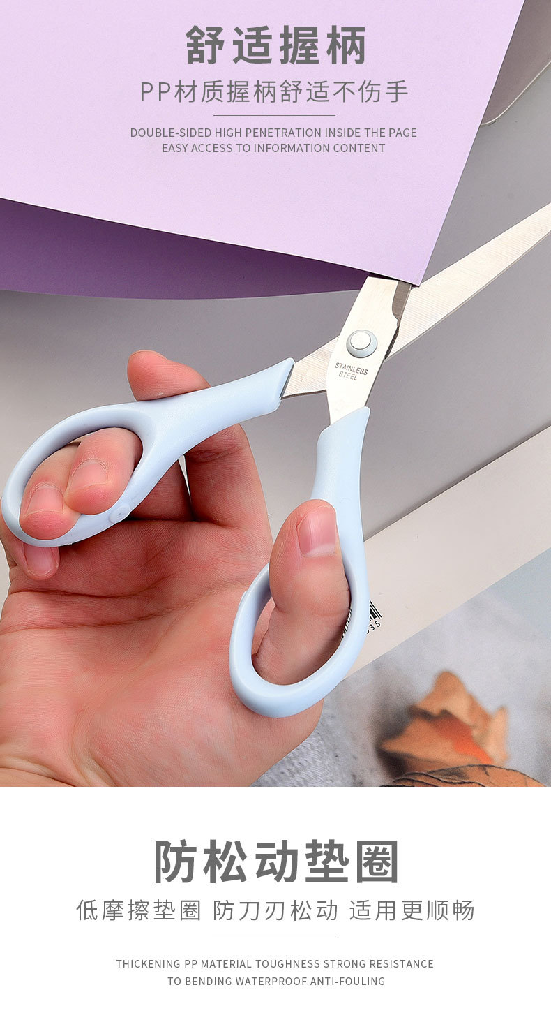 Manufacturer Lidemei office paper-cutting, hand scissors, stainless steel scissors, various sizes, student stationery, household small scissors pic 7