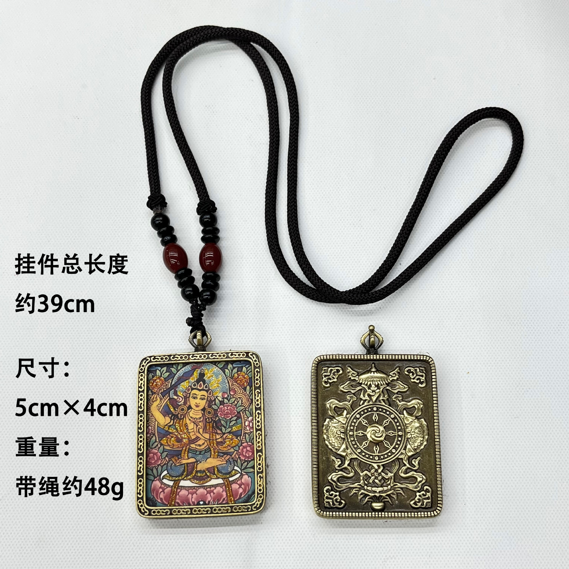 铜描金唐卡项链吊坠 扎基拉姆黄财神绿度母莲花生大师八大守护神详情4