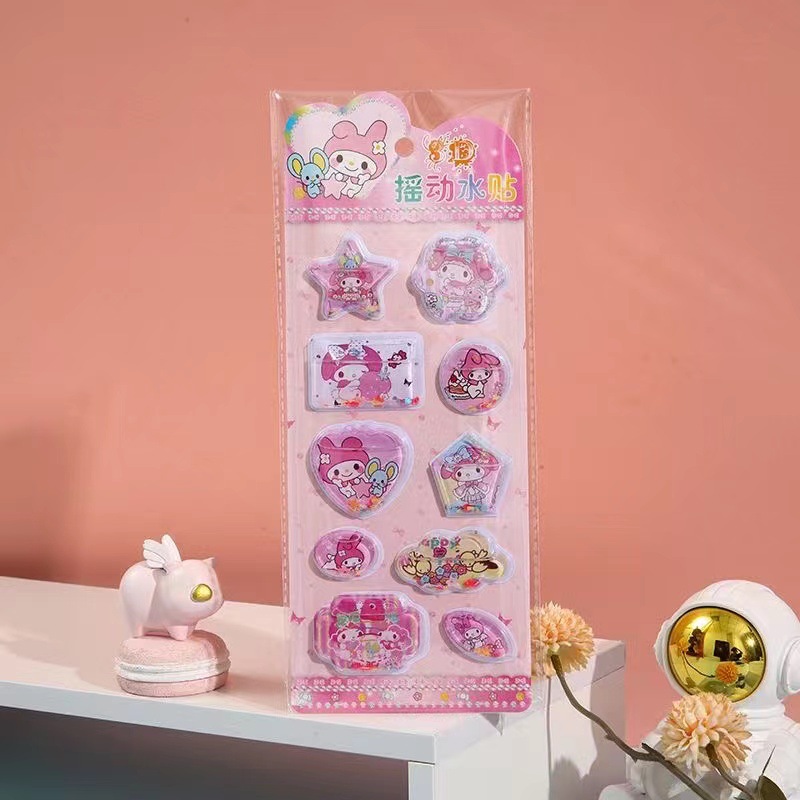 3D卡通立体摇动水贴 儿童注水摇摇乐贴纸 DIY创意装饰贴 手摇水贴详情6