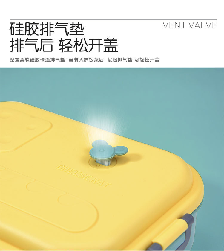 食品级塑料PP饭盒大容量四扣密封便当盒上班族学生带饭便携午餐盒详情15