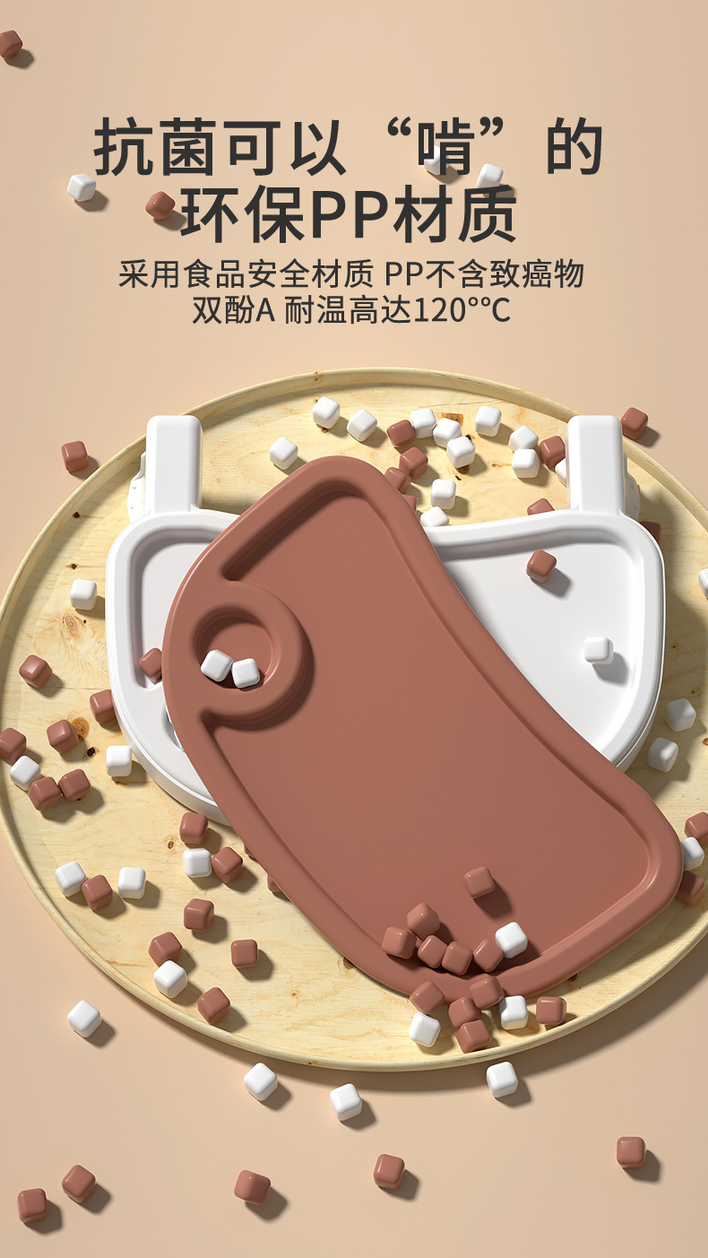 宝宝餐椅餐桌座椅儿童饭桌吃饭多功能可折叠宝宝椅家用便携式婴儿详情3