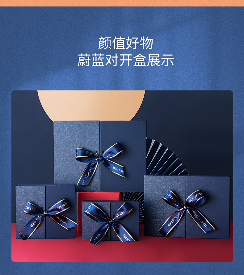 In-stock gift boxes, lipstick, cosmetics, perfume packaging boxes, double-door gift boxes, birthday gift boxes pic 10