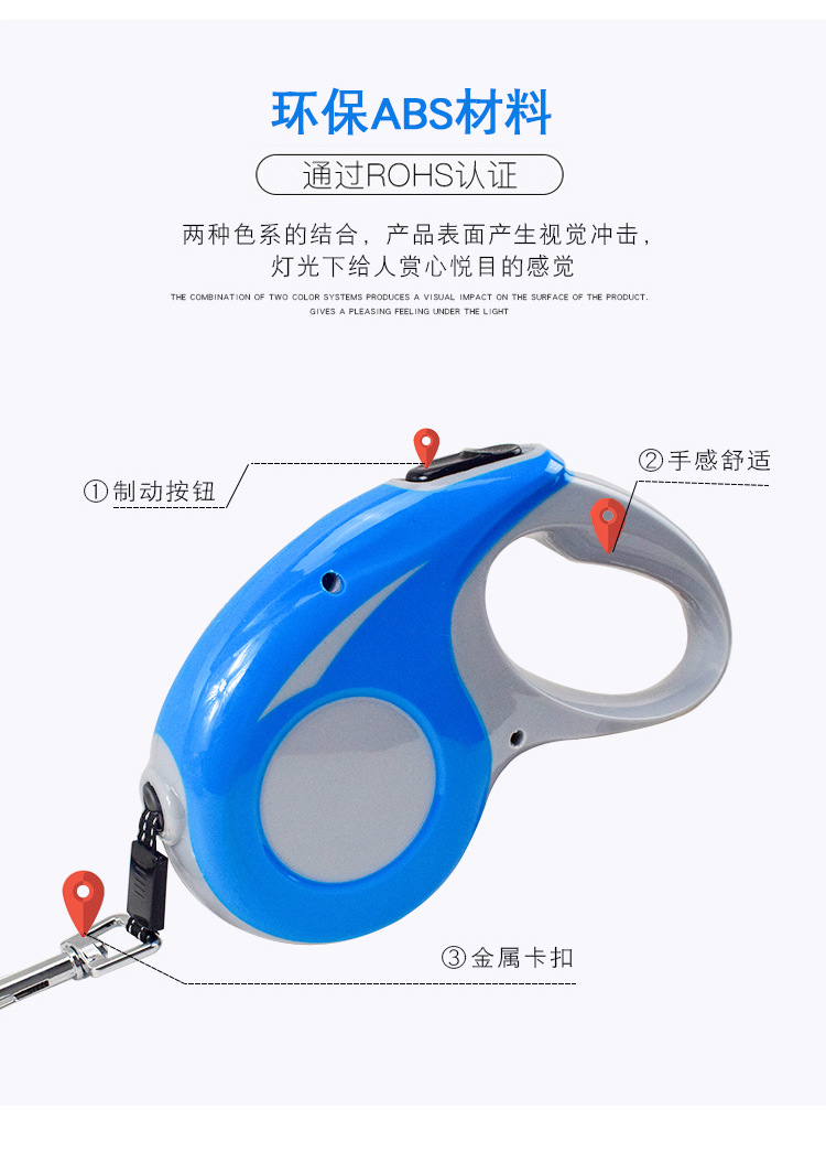 Pet supplies, pet supplies, pet supplies manufacturer wholesale pet dog automatic retractable leash 5M3m dog automatic retractable leash pic 10