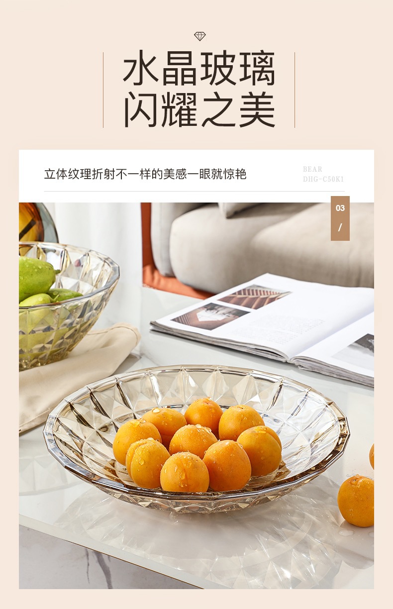 Glass fruit plate, living room home coffee table, fruit basket, creative light luxury style, simple candy and dry snack plate and basin decoration pic 5