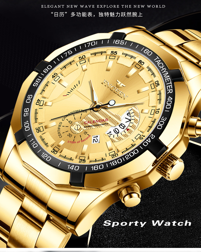 Fenzun waterproof non-mechanical watch, large dial watch, super large new calendar cross-border Shopee watch, creative technology pic 19
