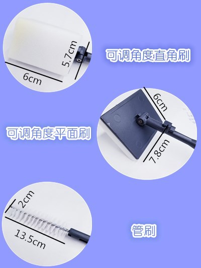 Aquarium fish tank Five-in-one glass cleaning tool set, long-handled cleaning brush tube algae removal set pic 28