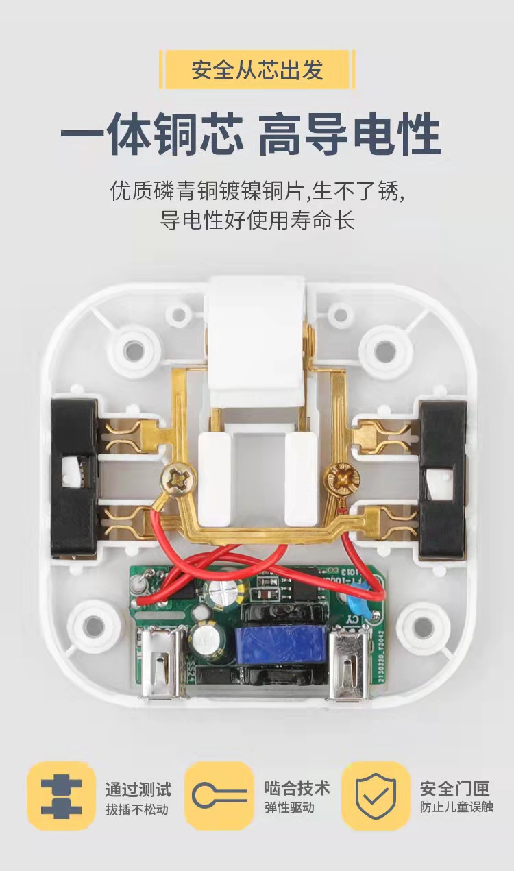 180 rotating socket converter, one turn for three household ultra-thin wall-mounted power conversion plug, US standard socket pic 11