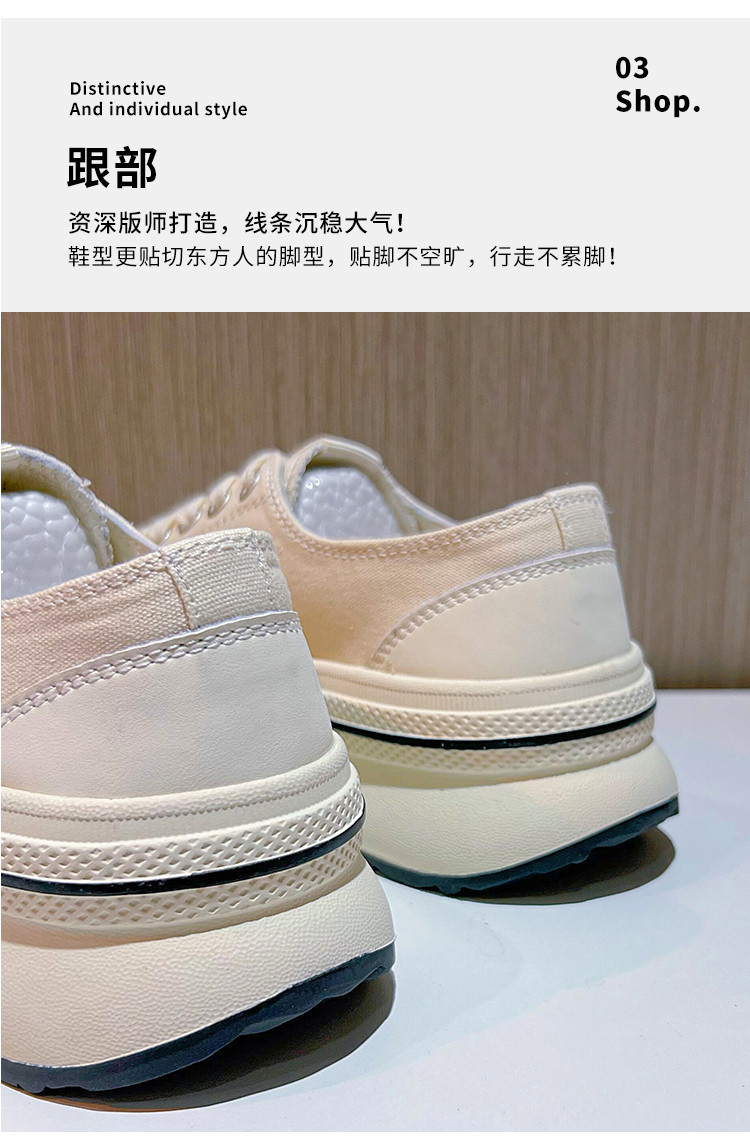 内里头层羊皮帆布鞋2024秋冬新款女士增高厚底鞋女休闲百搭鞋子女详情26