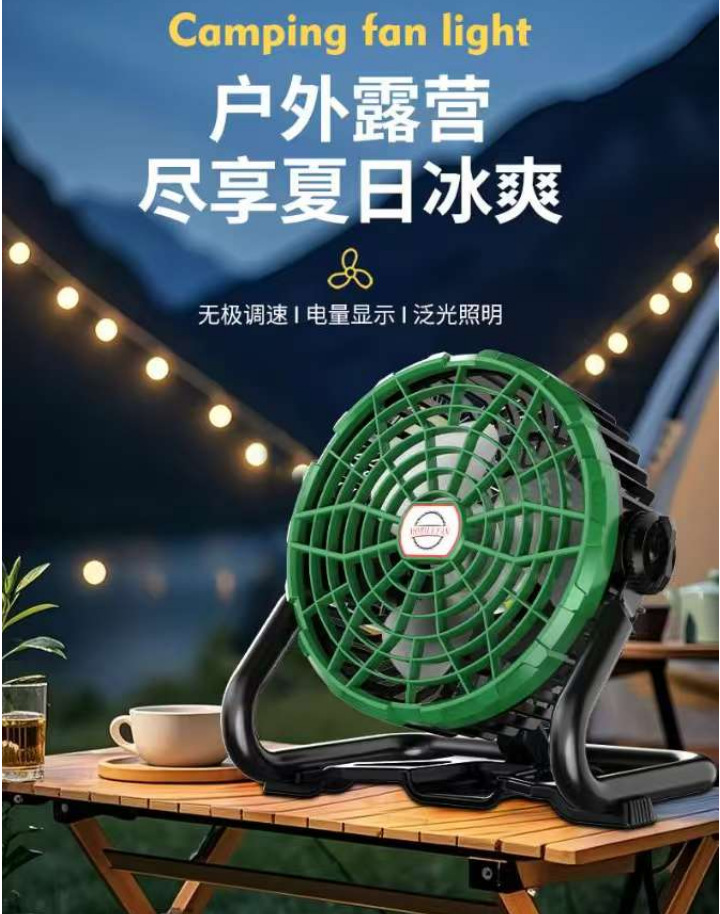 小风扇USB迷你风扇6寸台扇桌面学生办公室宿舍台式小风扇充电批发详情19