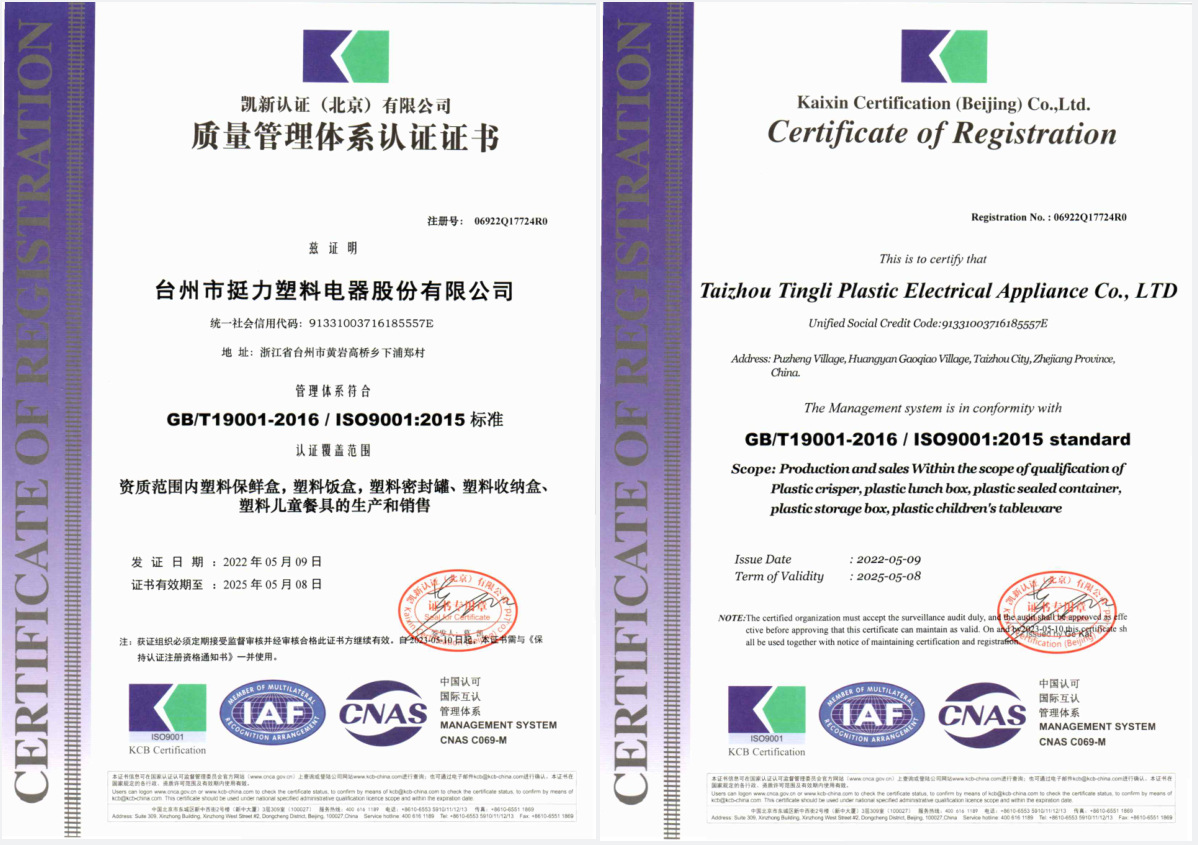 新品3分格塑料饭盒带勺子学生便当盒反扣保鲜盒可放冰箱微波炉餐详情4