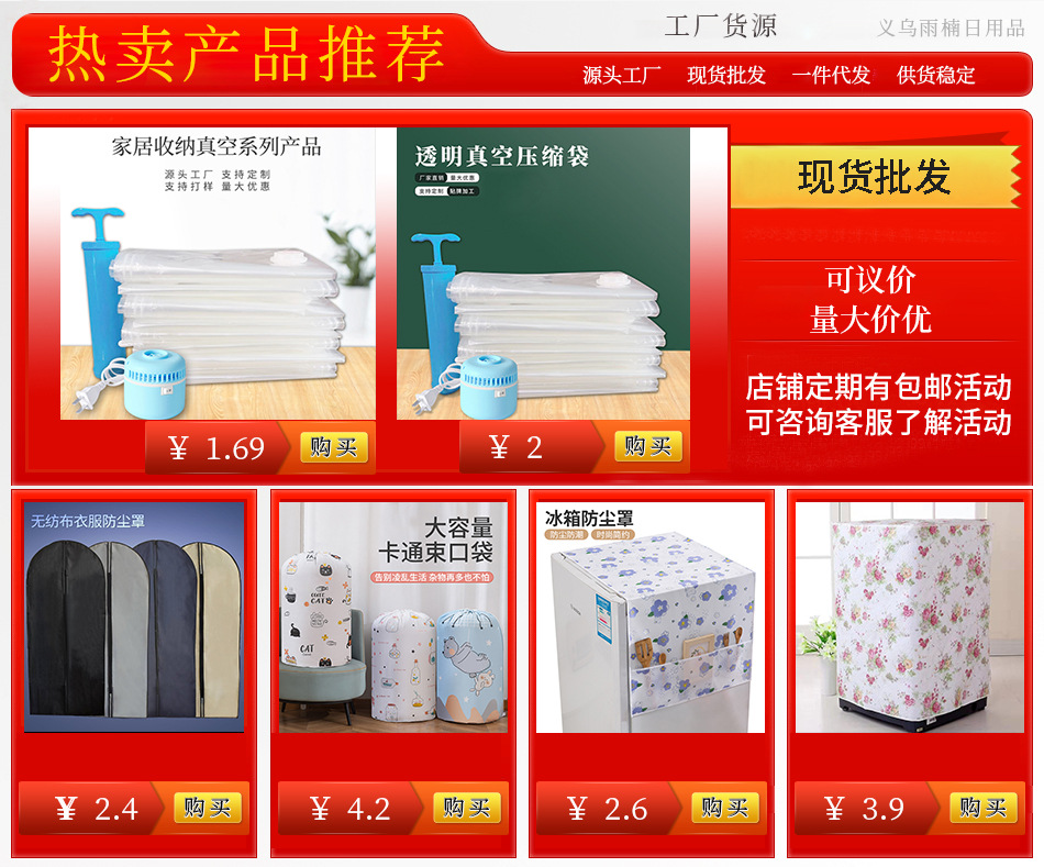 电动泵压缩袋用抽气泵自动抽空气泵收纳袋电泵插电抽真空抽气筒详情1