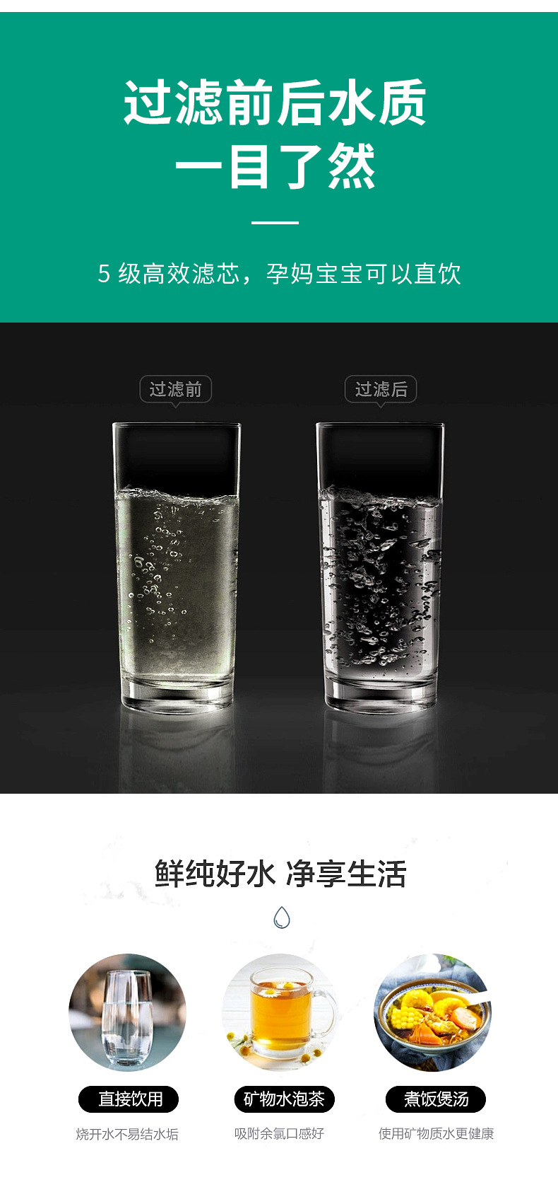 RO-D详情-_07.jpg