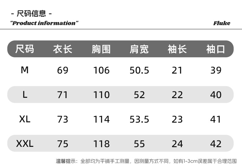 韩路男装 麂皮绒美式圆领T恤男女款夏季宽松质感刺绣潮牌短袖体恤详情9