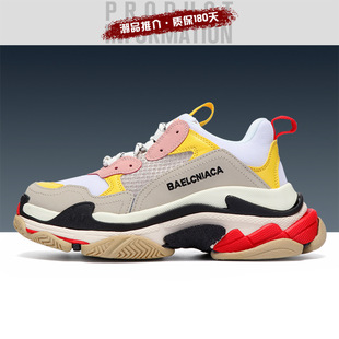 莆田鞋一件代发 1970s帆布鞋经典男鞋小雏菊高低帮川久保玲女板鞋详情25