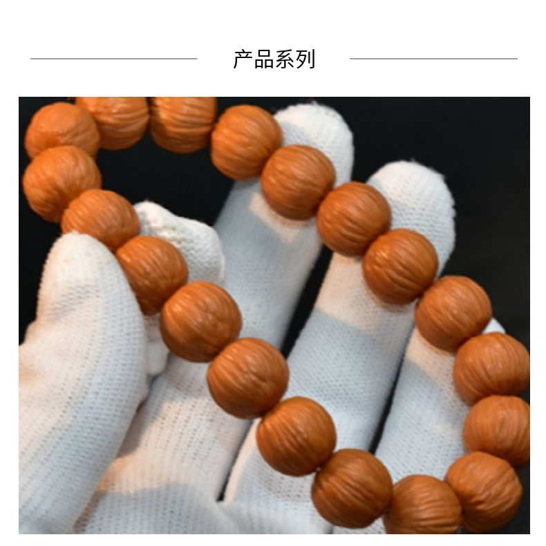 Natural small walnut pumpkin 11mm monkey head bracelet, single-circle Buddhist prayer beads bracelet for men and women, simple Chinese style pic 34