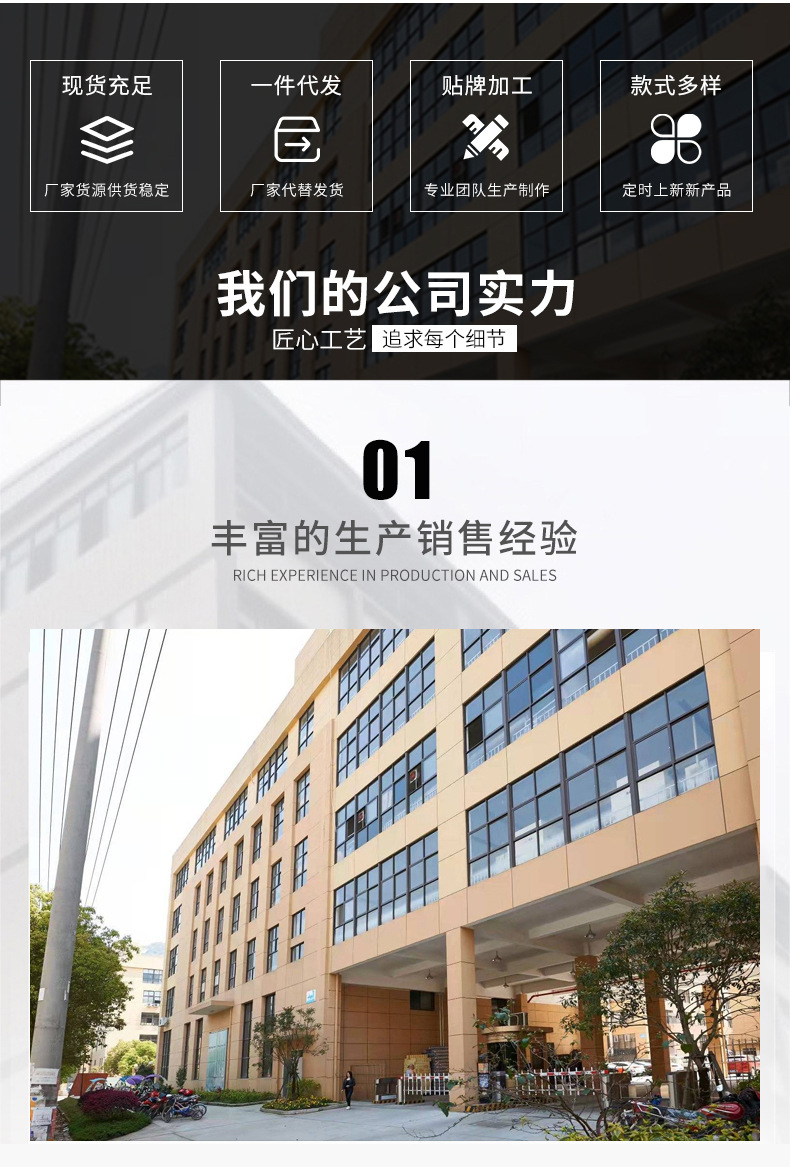 跨境新款数字显示玉米夹板不伤发蓬松造型懒人家用卷直两用电卷板SHINON 8738详情13
