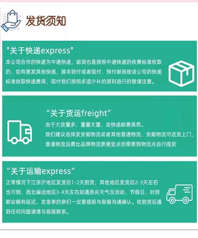 Children's three-layer colored cake balloons, aluminum film balloons, baby birthday decoration, scene arrangement, photo scene props pic 17