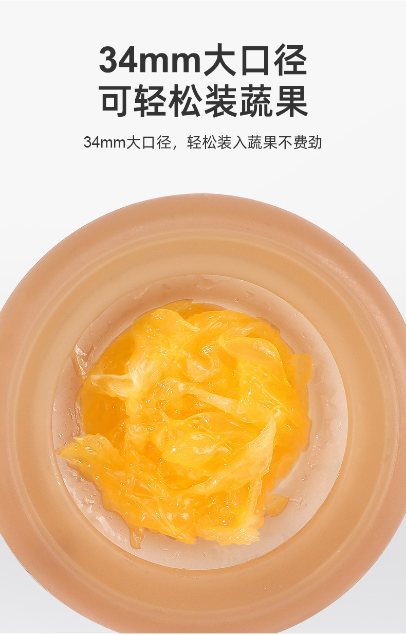 新款卡通兔子咬咬乐婴幼儿吃水果辅食神器baby宝宝牙胶奶嘴果蔬乐详情11