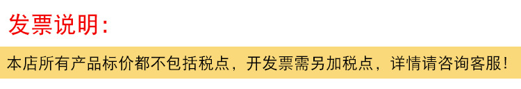 春季新款胖MM200斤加肥加大码打底裤 休闲外传绣花长裤铅笔裤女详情1