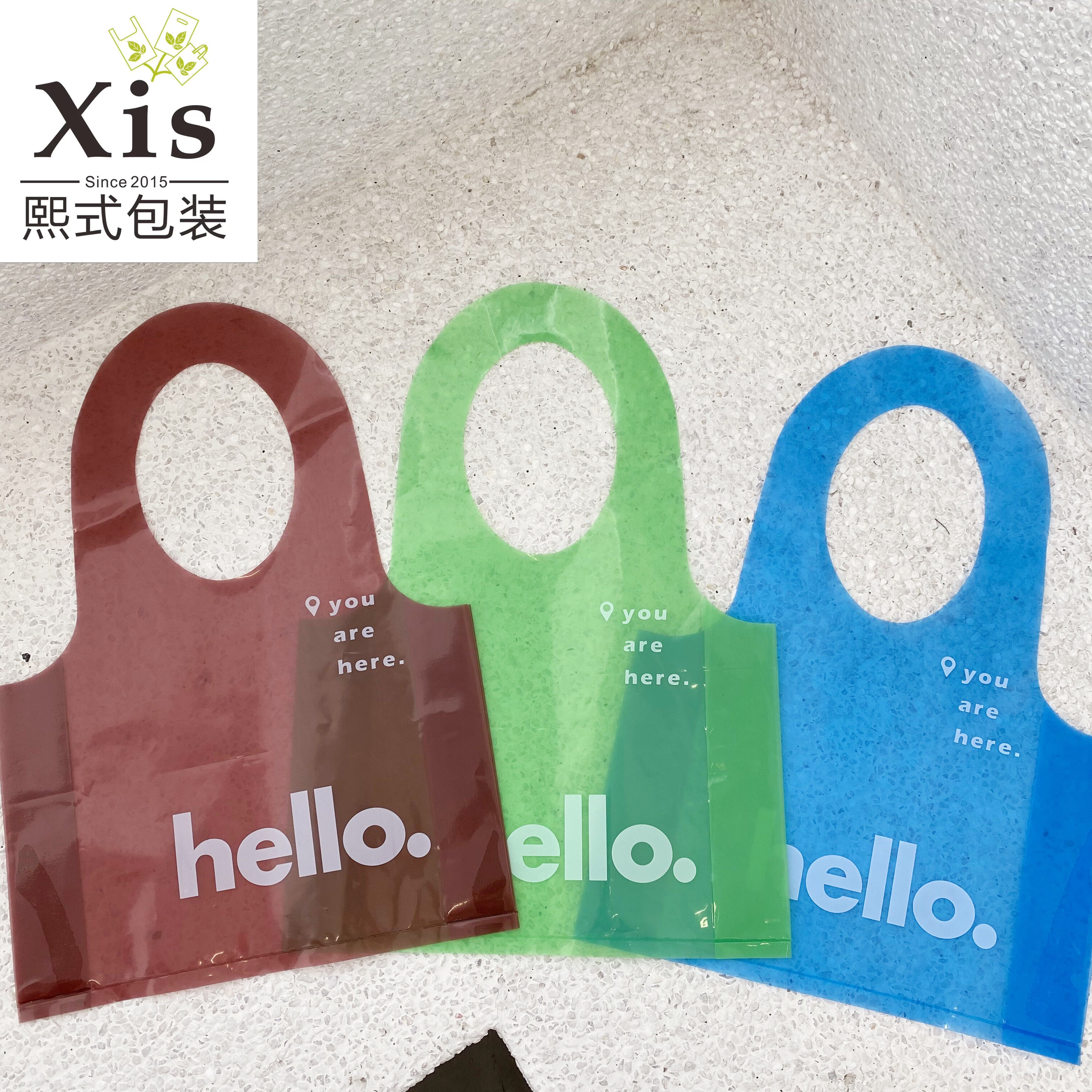 个性加厚服装手提袋大号塑料袋商场购物袋透明颜色包装袋礼品袋子详情7