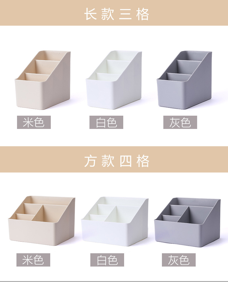 Plastic desktop storage box, a multi-functional storage and storage box for students, campuses and offices pic 4