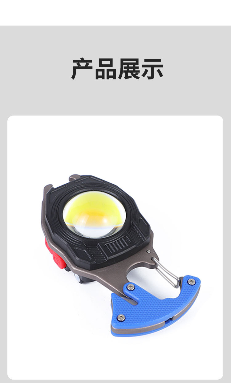 Keychain flashlight, high-intensity charging portable light, portable mini ultra-bright work light, led light, arc lighter pic 18