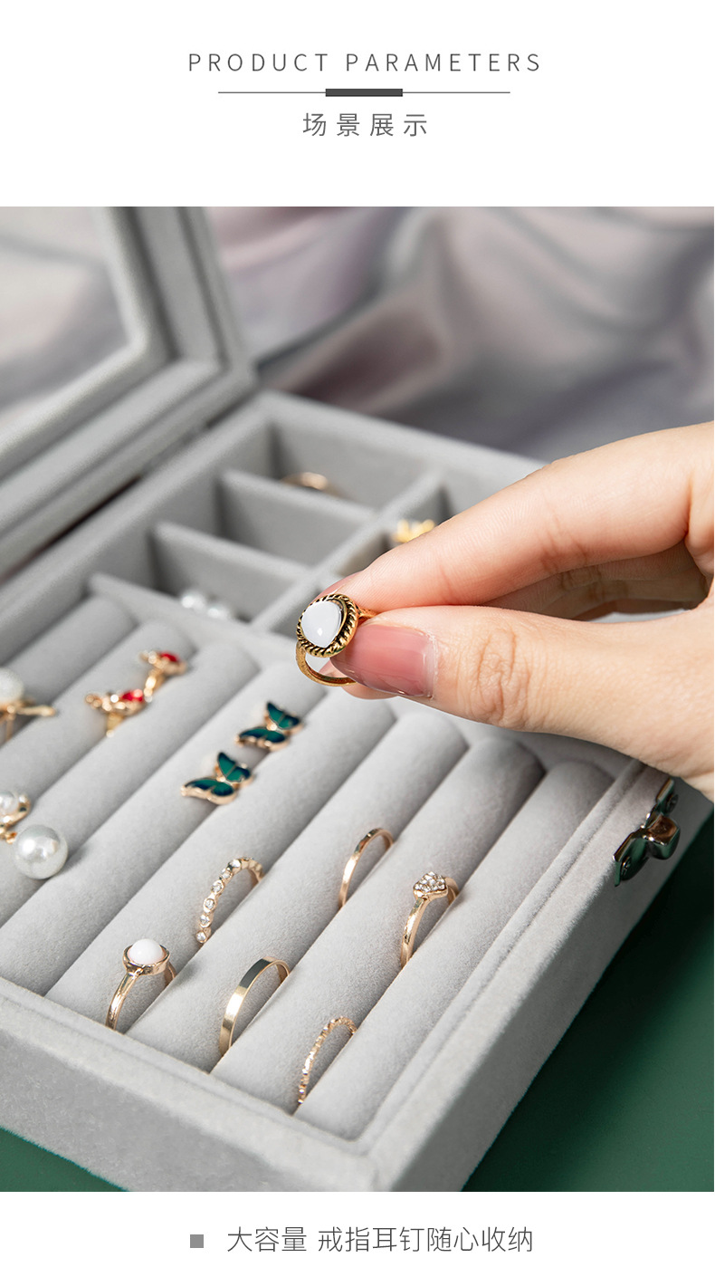 Jinqi 9-grid flocking jewelry storage, transparent cover, jewelry display tray, necklace, stud earrings, ring accessories, wooden box pic 11