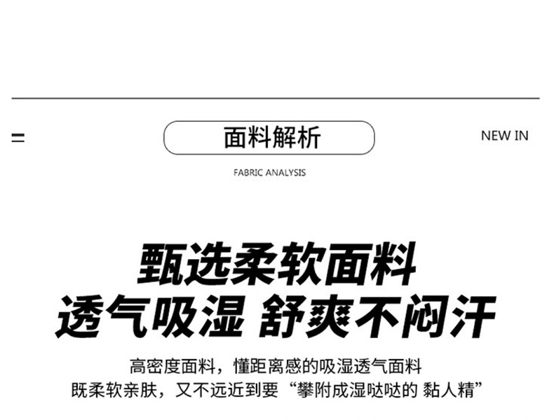 男童夏季新款t恤2025儿童夏装休闲纯棉短袖T男孩印花上衣织里童装详情7