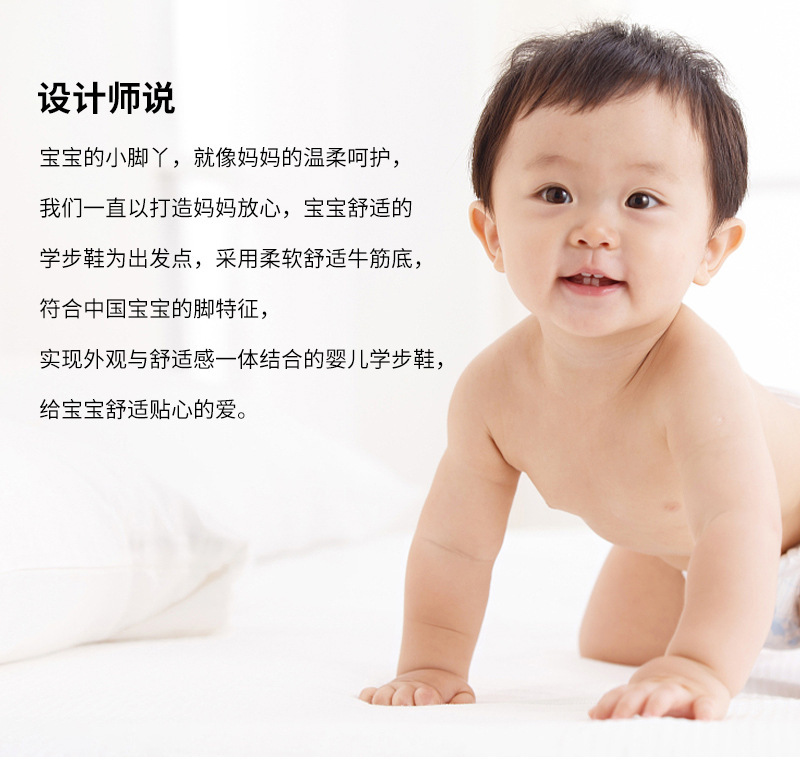 Newborns, infants, one-month-old babies, soft-soled shoes, foot covers, warm autumn and winter thickened and fleece shoes, socks, furry shoes pic 2