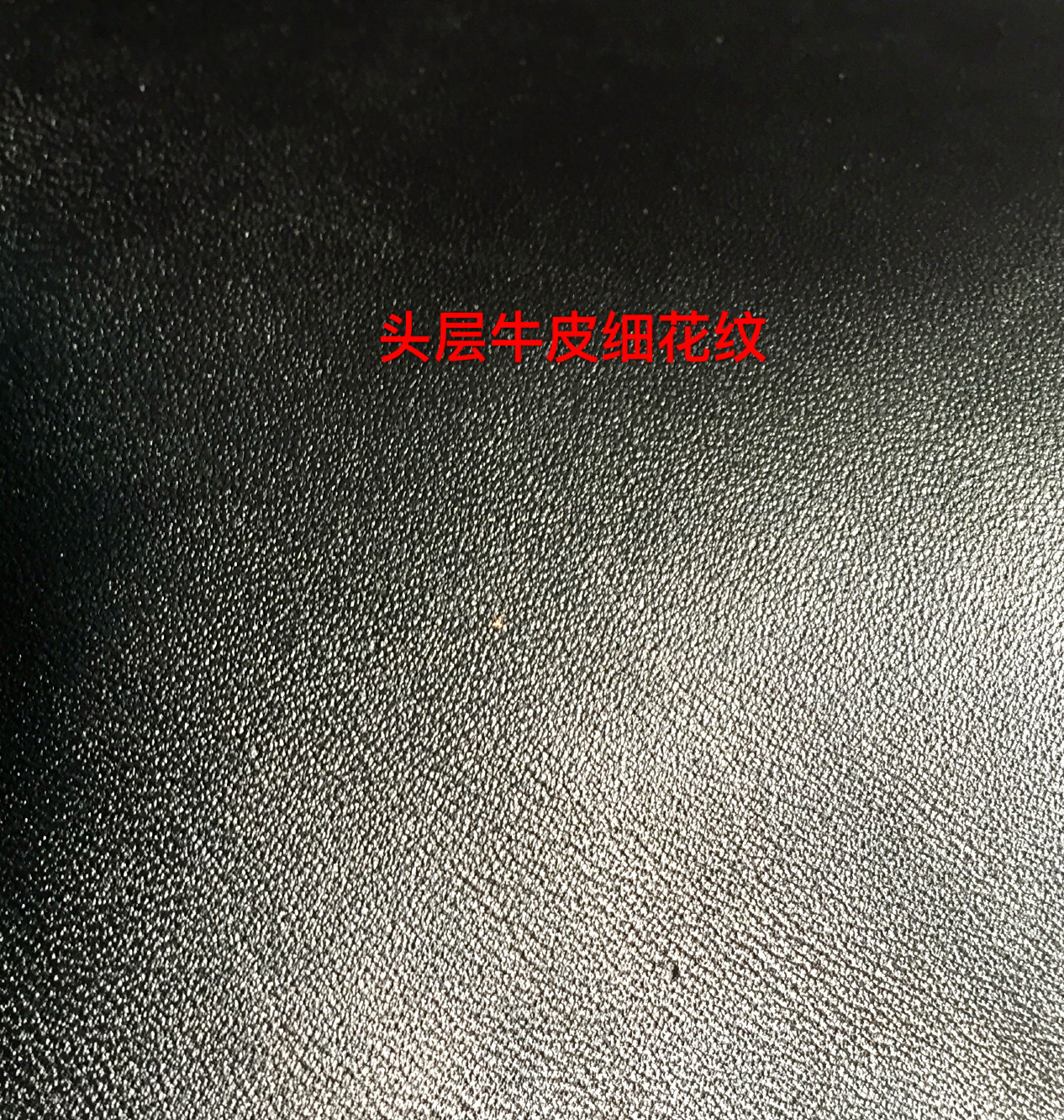 Yiwu genuine black top-grain cowhide plain grain fine pattern top-grain cowhide upper leather for luggage and accessories pic 4