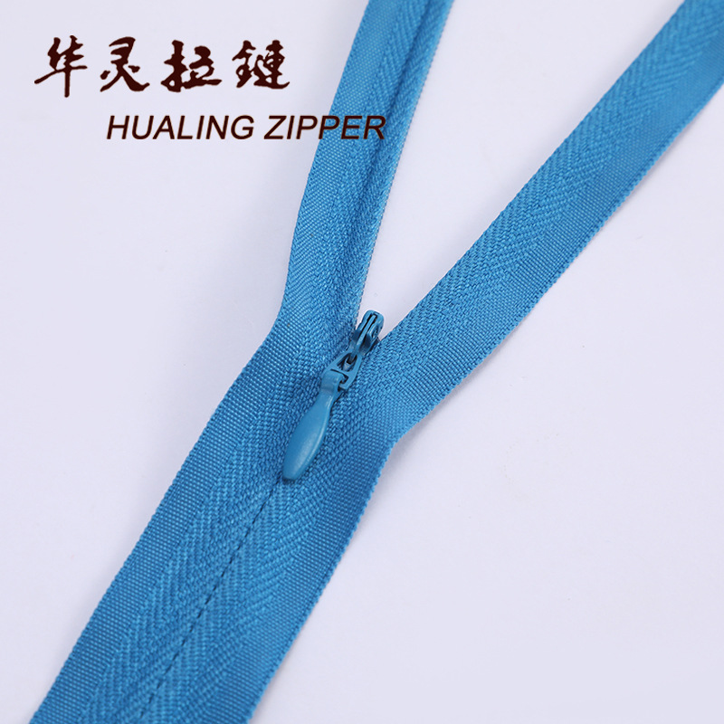 华灵3号闭隐形彩色拉链抱枕服饰裙裤子尼龙拉链旗袍裙子拉链批发详情2