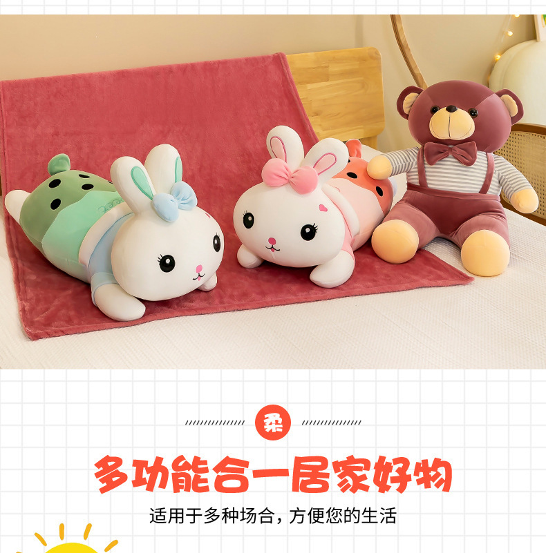 Wholesale of cartoon carrier bear air conditioner quilts, two-in-one car air conditioner quilts, throw pillows, nap pillows and quilts pic 8