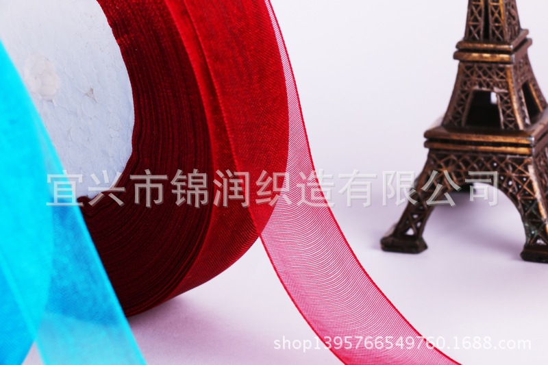 Jinrun 2cm ribbon wholesale decorative accessories, wedding flowers, packaging gift boxes, silk ribbons, colored ribbons, hair ties, snow gauze ribbons pic 9