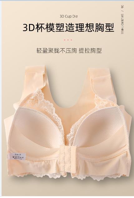 跨境外贸厂家批发前开扣大码无钢圈文胸大胸显小舒适透气女士内衣详情17