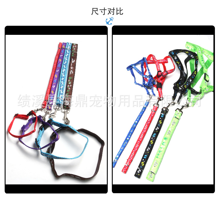 Wholesale patch dog leashes, printed dog chains, leashes, chest straps, small and medium-sized dog walking leashes, dog chains, collars pic 21