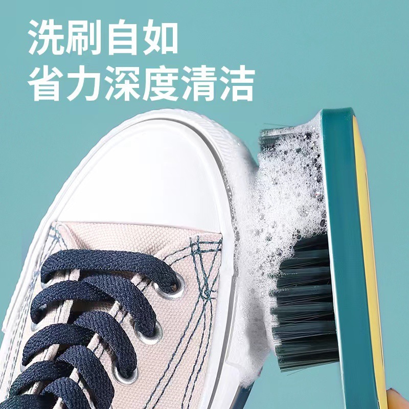 严选喜跃家用高档耐用双色刷子洗衣服硬毛衣刷鞋刷加厚塑料弹力丝详情23