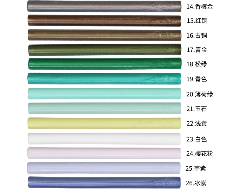 圆形火漆小蜡棒小蜡片68色信封封口封详情18
