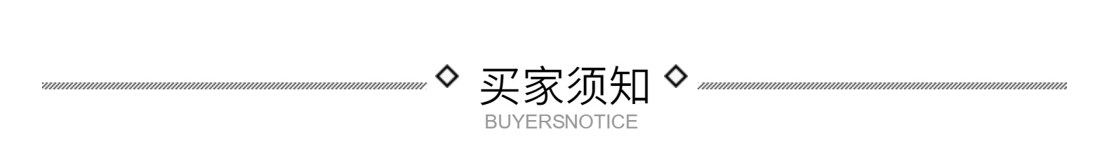 秋冬打底裤 女士加绒加厚双层光腿连裤袜假透肉连裤袜批发详情17