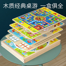 爱逻牌儿童益智思维训练玩具亲子家庭互动数学桌游专注力数字麻将详情27
