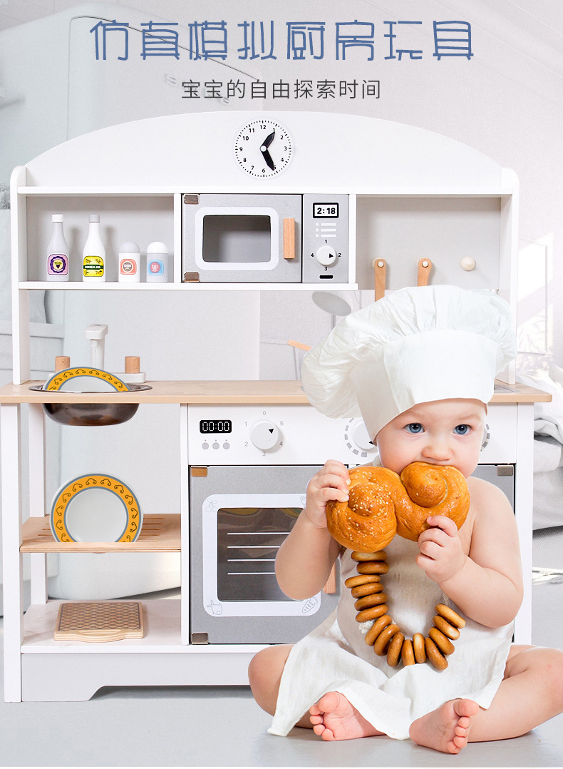 木制迷你小厨房摆摊套餐儿童做饭玩具女孩过家家迷你厨房玩具礼物详情4