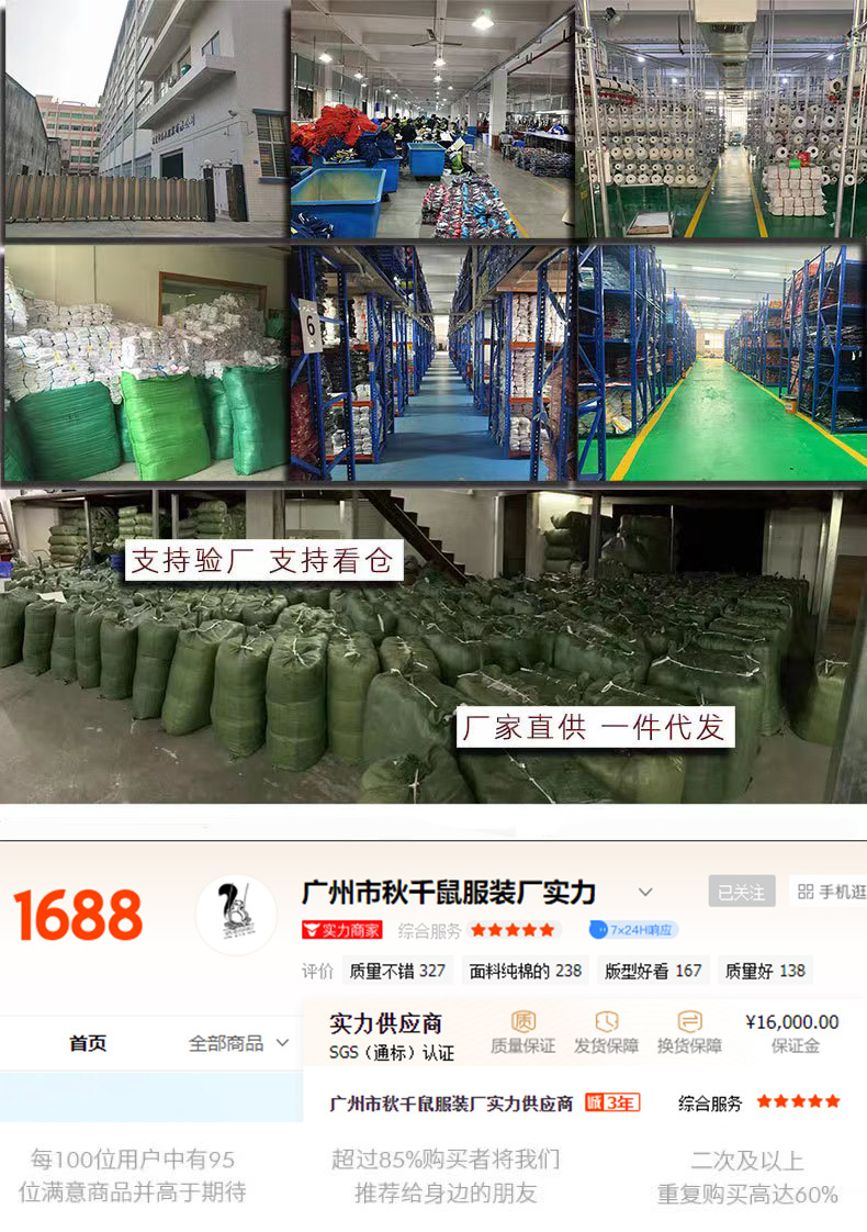 Early spring pure cotton fashionable casual set for women, loose, sporty and slimming straight-leg high-waisted wide-leg pants, zipper hooded jacket pic 88