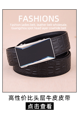 广州男士纯牛皮复古单层外贸手工皮带真皮休闲牛皮腰带头层牛皮详情8