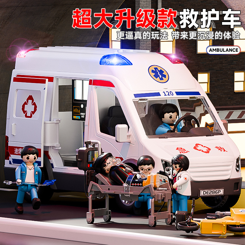 乐能k16仿生智能机器狗编程特技仿真会叫会走儿童遥控电动玩具狗详情7