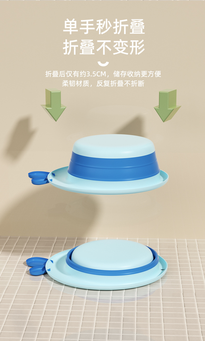 可折叠脸盆详情4