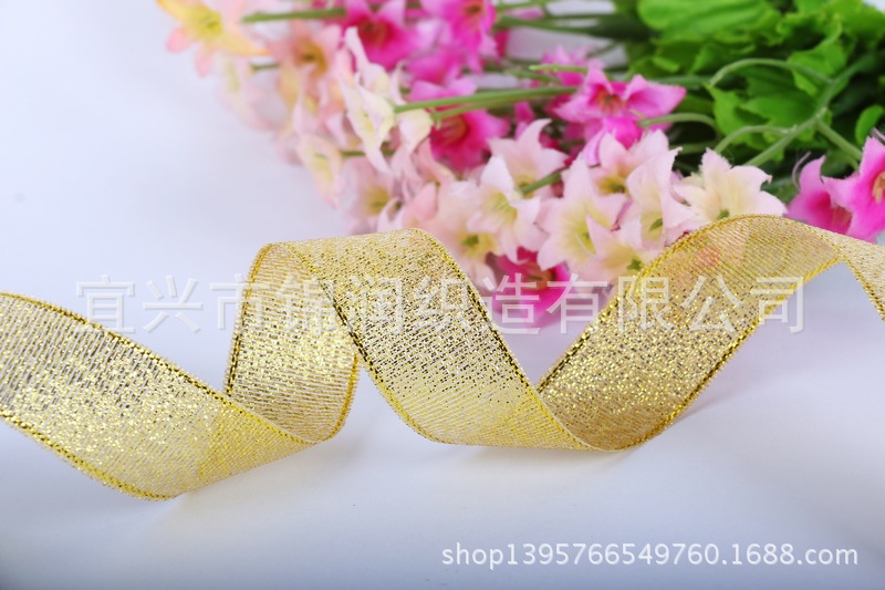 Jinrun /2CM Gold Onion Silver Ribbon Wholesale/Gift Ribbon Gift Box Packaging Ribbon/Satin Ribbon Cake Box Ribbon Wholesale pic 8