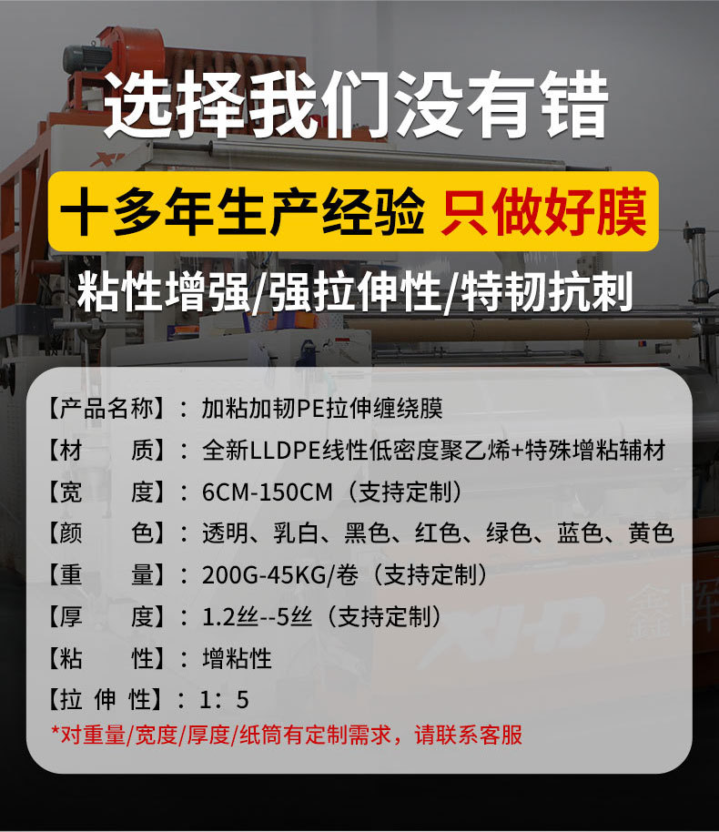 新详情页_02.jpg