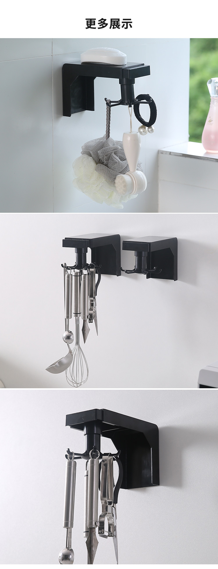 Extendable and rotatable hook, no need for drilling, kitchen wall rack, spatula, spoon, kitchenware storage and hanging rack pic 11