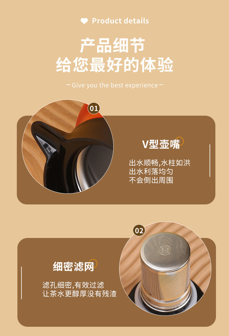 汕鑫 星巴克 304不锈钢保温壶咖啡杯家用办公茶水分离便携车载保温保冷大容量按压手柄详情7