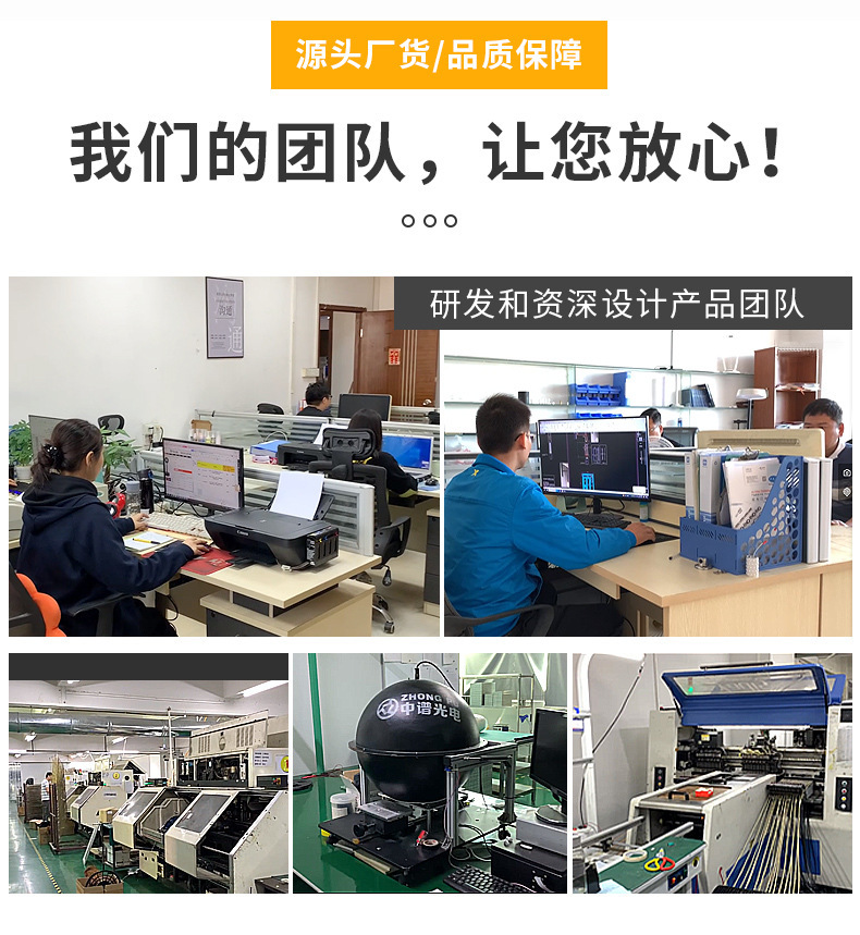 描述图_26