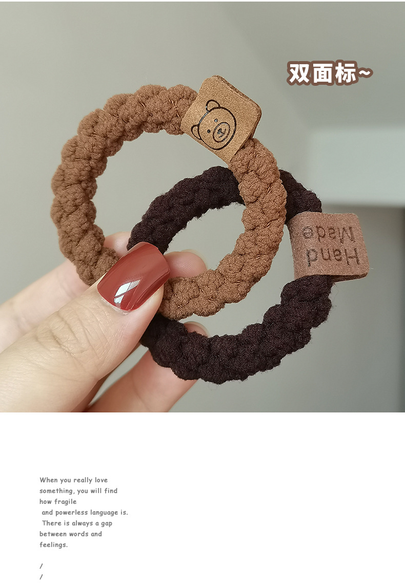 韩国锁链皮筋可爱笑脸少女扎头发绳发圈高弹力简约气质头绳发饰详情34